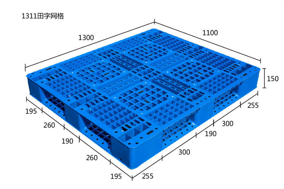 1311田字網格_看圖王.jpg